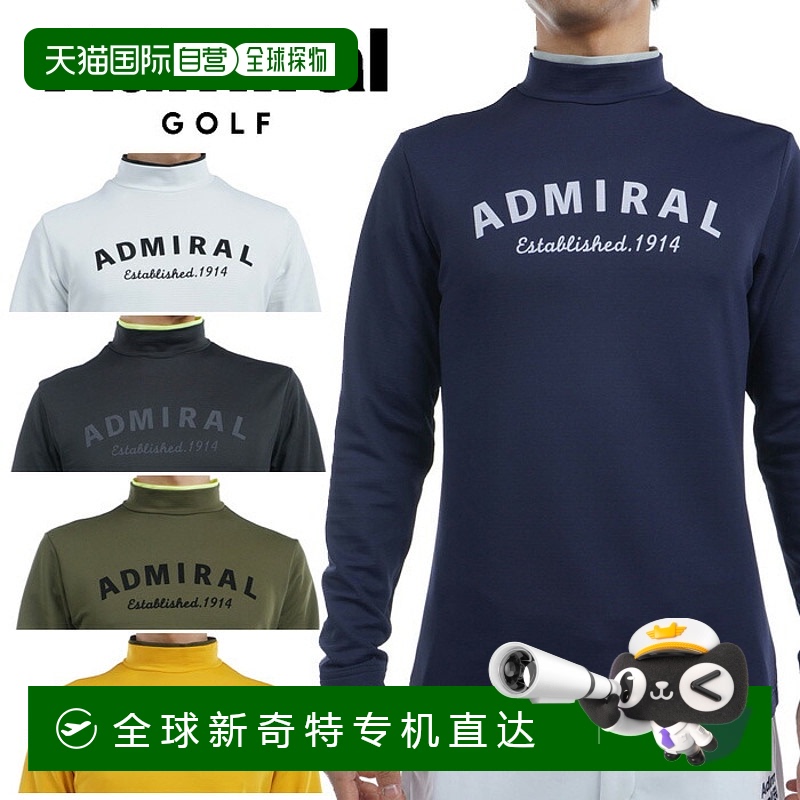 日本直邮Admiral Golf 男士羊毛衬里立领衬衫秋冬高尔夫服装 ADMA