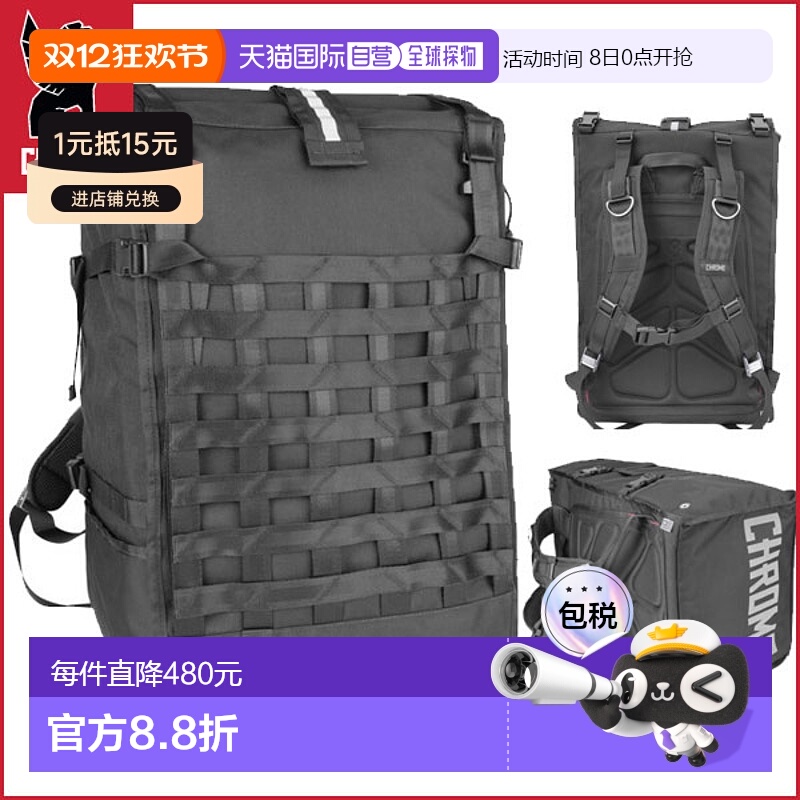 日本直邮CHROME 背包 PRO BARRAGE BG-180“--RS2403”
