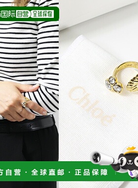 日本直邮Chloe 花形戒指 CHC24AFR68CH5 女士戒指 水晶装饰 黄铜