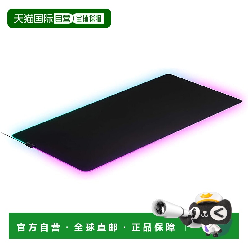 【日本直邮】Steelseries赛睿 游戏鼠标垫12.2cmx59cmx0.4cm