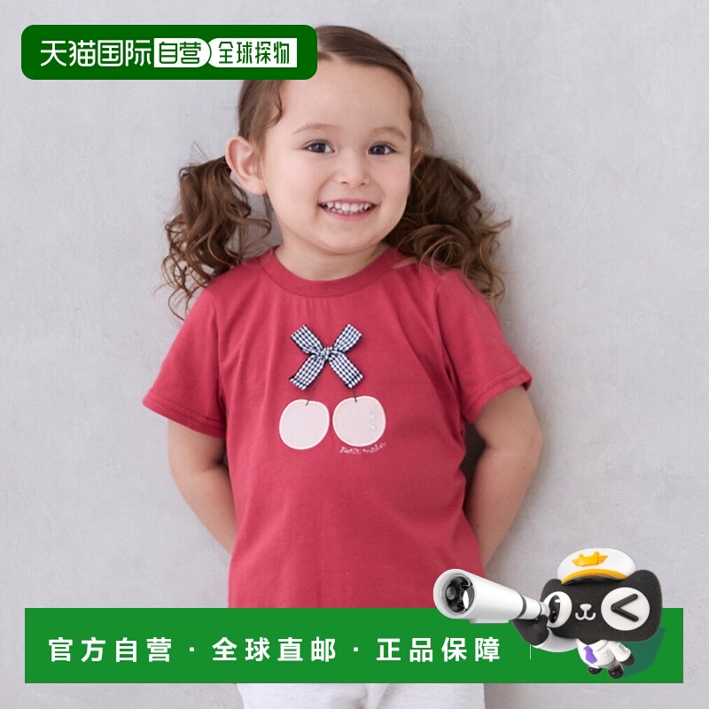 日本直邮Petit Main 触感清凉的短袖T恤