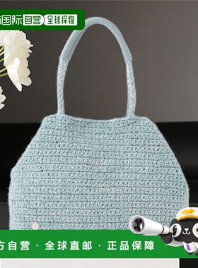 1h可退 日本直邮TRANS WORK 女装 编织 托特包 莫尔纱线设计 U110