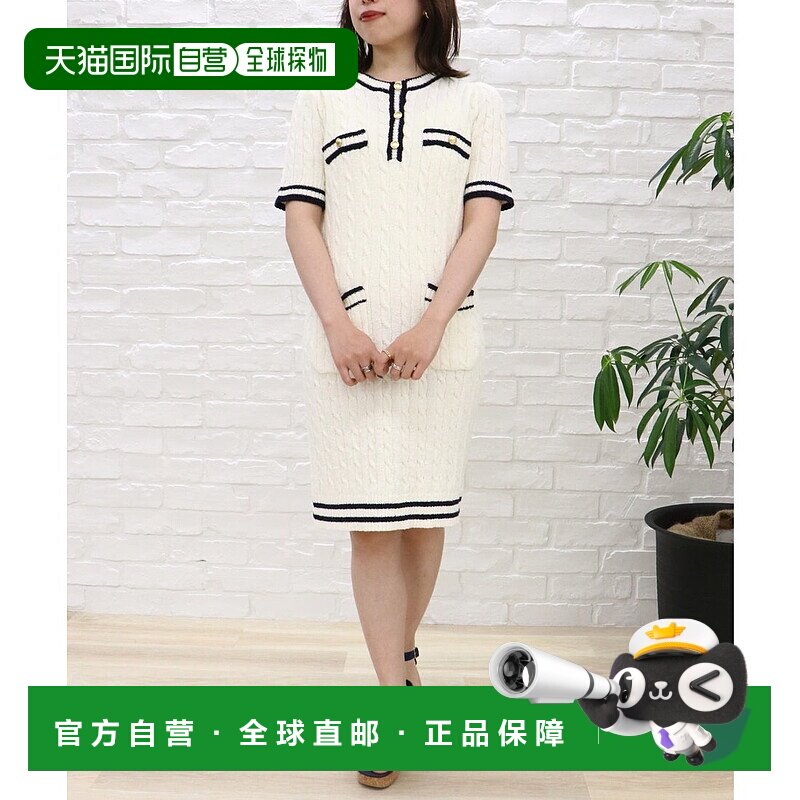 日本直邮31 Sons de mode 2025春夏新作电缆迷你连衣裙 315060EW0