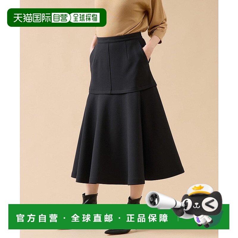 1h可退 日本直邮martinique 女士黑色格纹高腰伞裙 A0343FS341