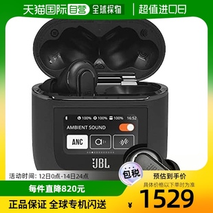 小 完全无线耳机 日本直邮 黑色 JBL PRO 音乐欣赏 TOUR