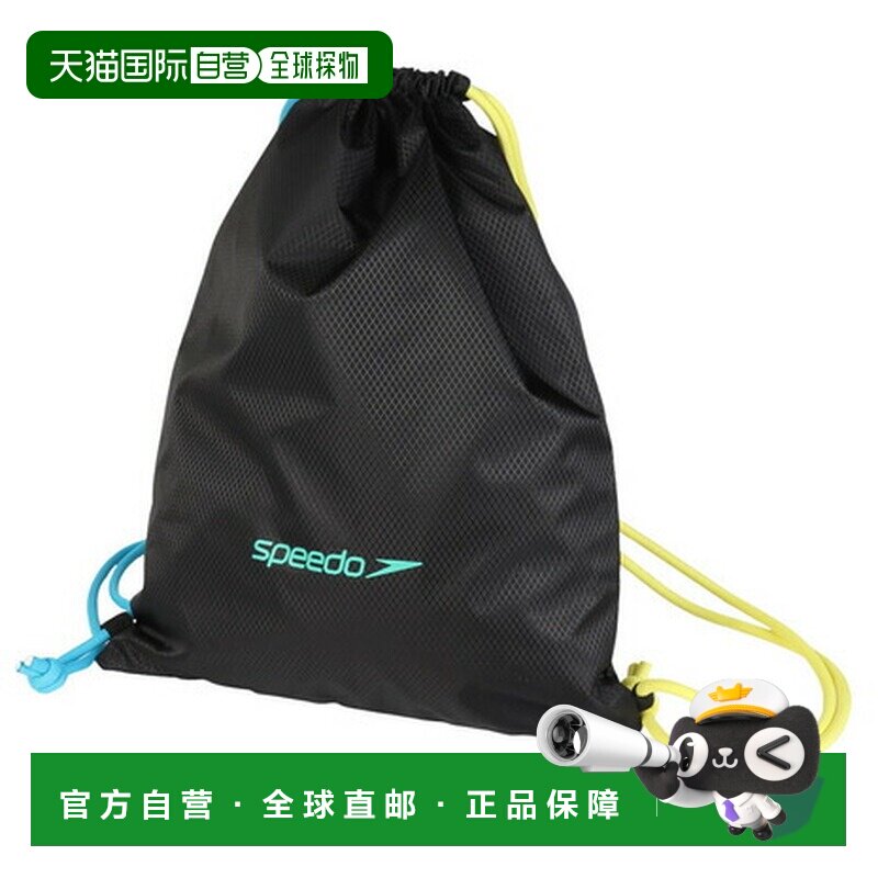 日本直邮SPEEDO 男女通用水泳背包 纳普萨克 SE22560 LB [水泳背]