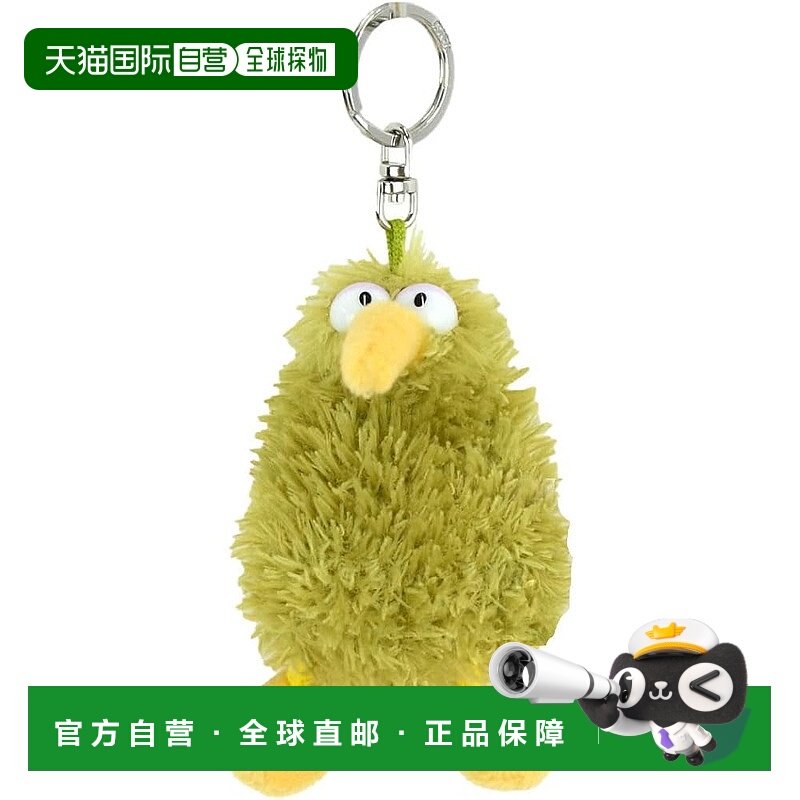 【日本直邮】NICI礼祺儿童玩偶钥匙圈Billy Ray奇异鸟kiwi 10cm绿