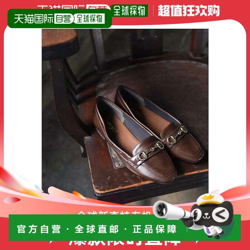 【日本直邮】Sest SESTO 方头乐福鞋带钻头（棕色）