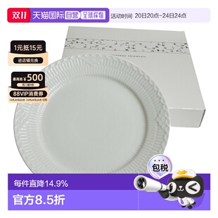 25cm 日本直郵RoyalCopenhagen皇家哥本哈根白色半蕾絲平盤西式