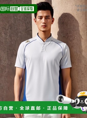 日本直邮MIZUNO Global Elite 半扣领型棒球 12JC6L1116