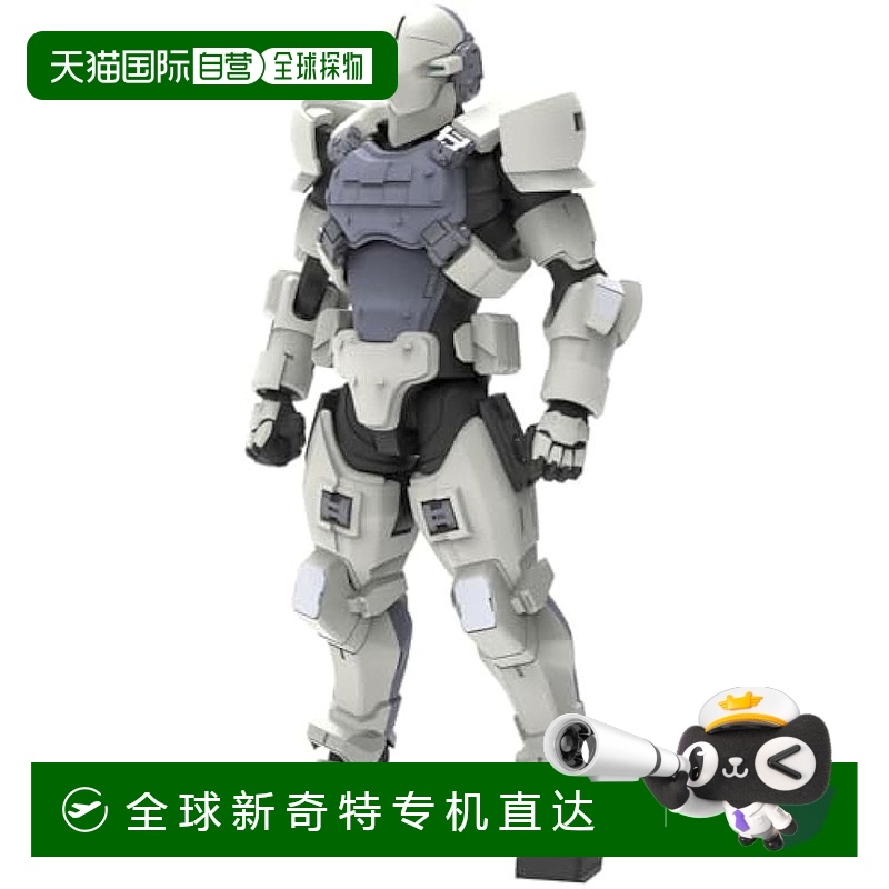 【日本直邮】寿屋Hexa Gear Governor装甲类型：Pawn A1 Ver.2.0