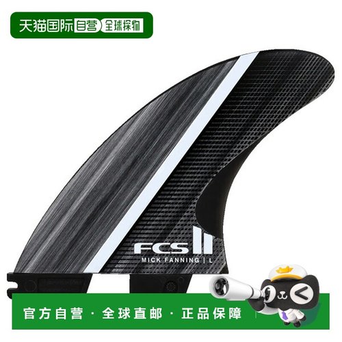 日本直邮FCS2 MICK FANNING 鼻头纤维融合三鳍冲浪板 / FCSII FCS