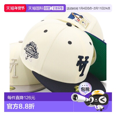 1h可退 日本直邮NEW ERA 男女同款 59FIFTY LA Dodgers ONSPOTZ别