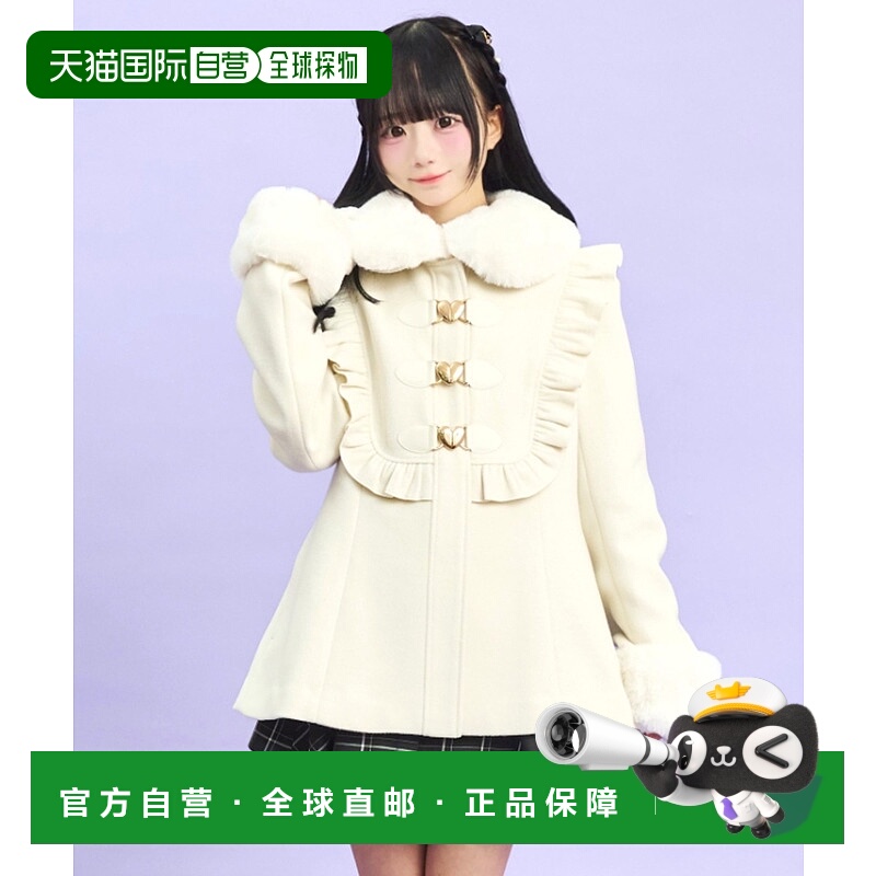 1h可退 日本直邮Secret Honey 女装 立领可拆卸毛边 心跳金饰拼接