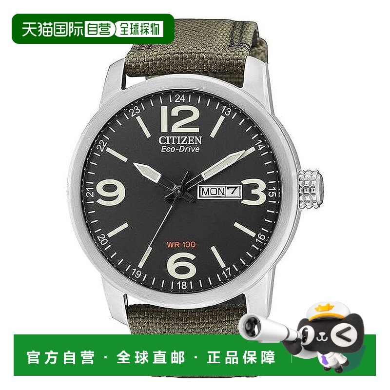【日本直邮】CITIZEN 手表 BM8470-11E 卡其绿 男士 时尚西铁城