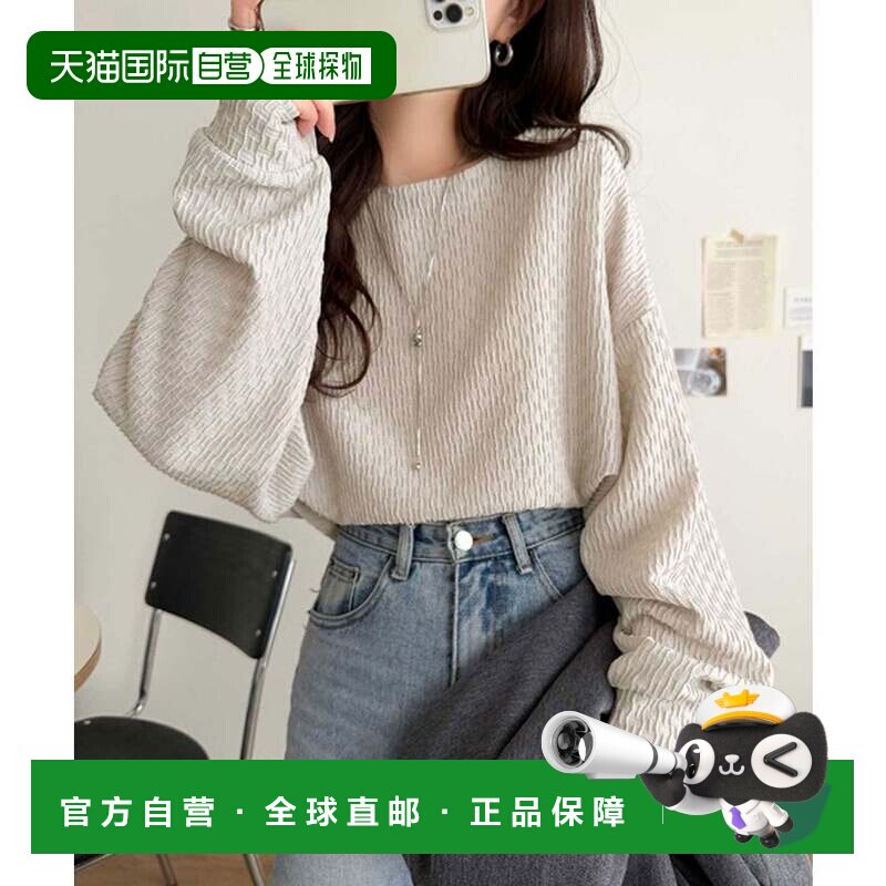 日本直邮Classical Elf 经典精灵 一件即可穿出成熟韵味 泡泡提花