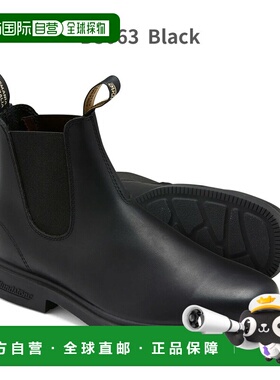 日本直邮Blundstone 靴子 男士女士正装靴 BS062050 BS063089 Blu