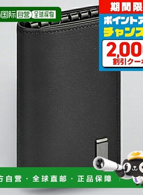 日本直邮dunhill登喜路 钥匙包男士 皮革 19F2F50SG001R 黑色