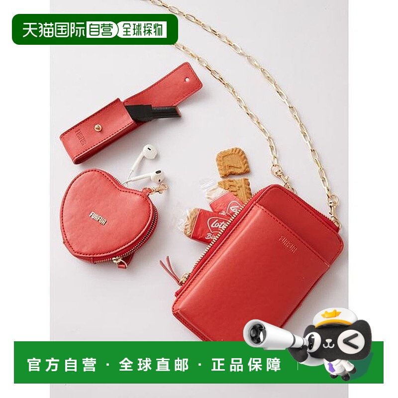 日本直邮FURFUR 3SET多用途肩带套装 WEB限定颜色 [FU7718AW08110
