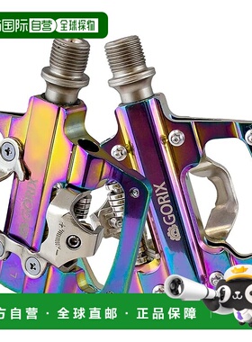 【日本直邮】Gorix 自行车脚踏板 单面平踏板双面设计 GX-PZ103