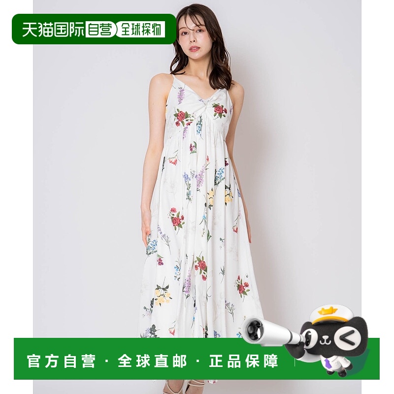 日本直邮Noela Botanical Twist