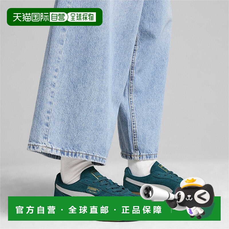 日本直邮PUMA Parellaermo Elevator 运动鞋彪马