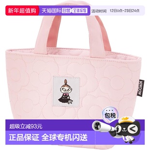 【日本直邮】Skater斯凯达 保温午餐包30x18x底12 姆明KKLB2-A