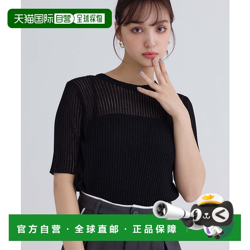 1h可退 日本直邮fifth 女士五分袖闪光透视针织衫  ES25S0226