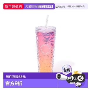 1h可退 日本直邮Francfranc 极光塑料水杯 L 粉色宽口