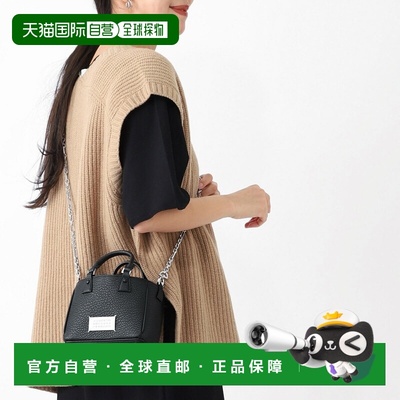 日本直邮Maison Margiela 5AC HORIZONTAL 手提包 两用单肩包 黑