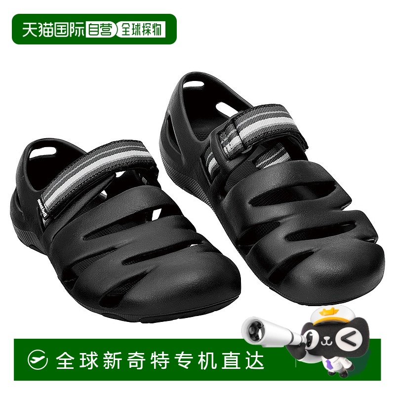 DKKH 26.0 CM ձֱMONTBELL ϿЬɳ̲߻ͷ͸437.95Ԫ(88VIP 95)
