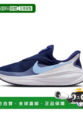 日本直邮Women's Revolution 8 EasyOn 400MN Navy/Alumn