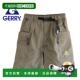 日本直邮Gerry短裤 男女及膝非常适合园艺登山等活动触感凉爽干爽0
