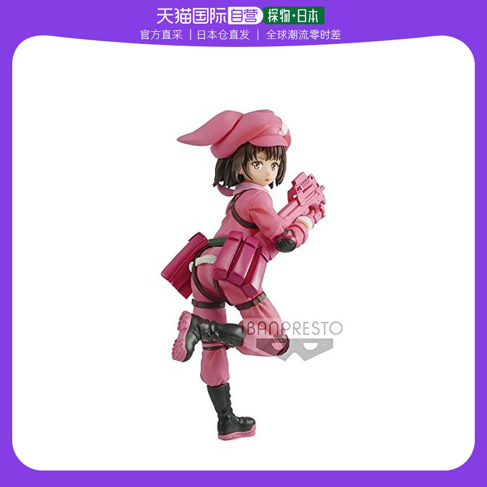 【日本直邮】Bandai万代手办万普刀剑神域Alter幽灵子弹A赏莲模型