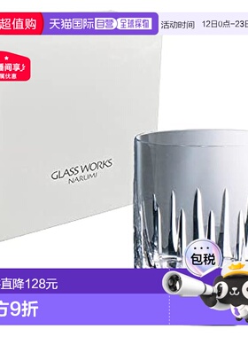 【日本直邮】鸣海Rock Glass 玻璃厂皇冠 310cc 透明威士忌酒杯旧