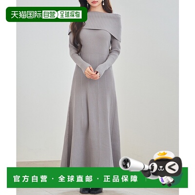 1h可退 日本直邮SAISON DE PAPILLON 女装 宽松显瘦针织长裙 木耳