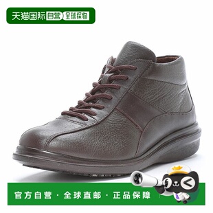 日本直邮Moonstar月星 女士运动鞋皮鞋防水防滑冬季鞋款舒适日常S