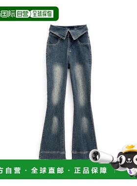 日本直邮日潮 GRL 流苏喇叭牛仔裤  ks003喇叭裤