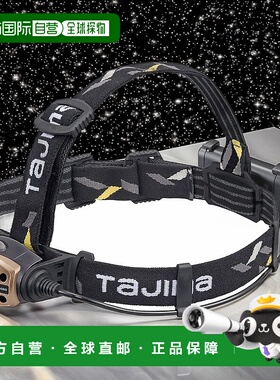 【日本直邮】TJM Design Tajima LED 头灯 C502D 套装 LE-C502D-S