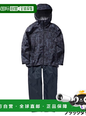 日本直邮Shimano 禧玛诺 服装3层 雨衣 L 黑色鸭子迷彩 RA-047X
