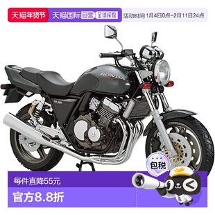 【日本直邮】Aoshima青岛文化教材社 模型摩托1/12本田NC31 /10