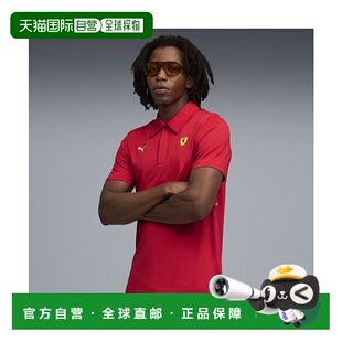 日本直邮 Ferrari 男士Cloud Span半袖Polo衫彪马运动