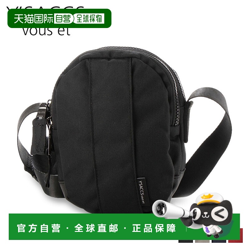 日本直邮YSACCS vous et 单肩包女士BOX PLEATS POCHETTE YV006-0