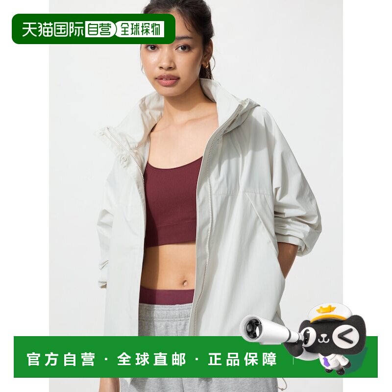日本直邮UNIQLO优衣库 SS26 防风休闲纯色立领合身夹克 女款外套图片