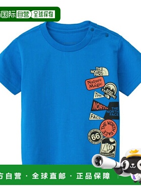 日本直邮日本直邮 THE NORTH FACE 少年半袖T恤 NTB32561-HB北面