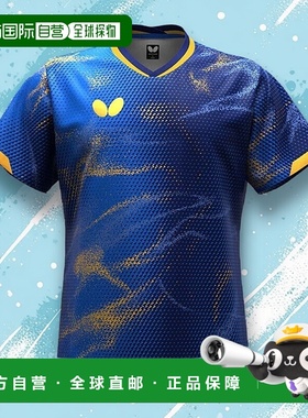 日本直邮 Butterfly 埃里斯塔12衬衫 [47120]运动服