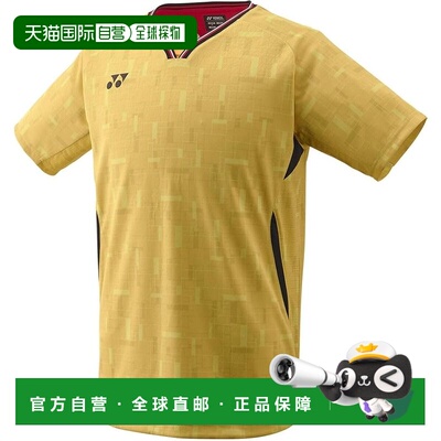 【日本直邮】尤尼克斯 男款运动休闲短袖 修身款 10700 山吹黄