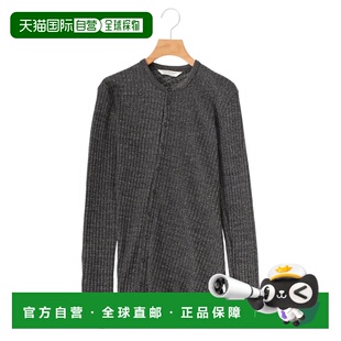 1h可退 日本直邮beautiful people 女士渐变亮片针织斜纹开衫  14