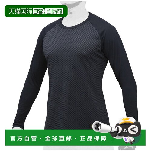 日本直邮Mizuno KUGEKI 圆领长袖棒球服 男女通用 12JA9P0114