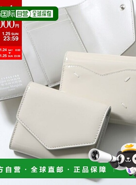 日本直邮Maison Margiela 三折钱包 S56UI0136 P2921 P4986 女士